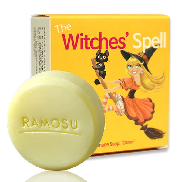 Ramosu The Witches_ Handmade Soap _Citron__